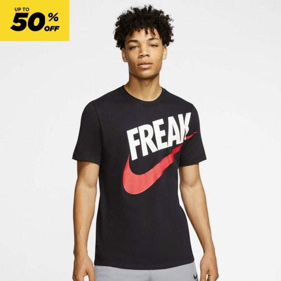 T-shirts Οutlet